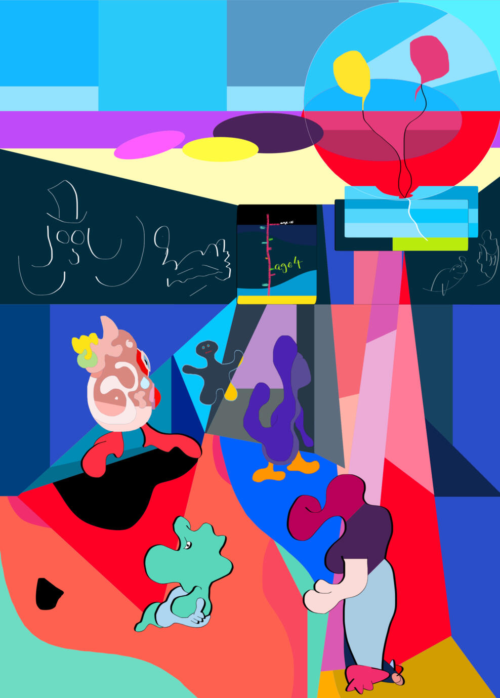 Blackboard’s Empty, Playtime’s Over