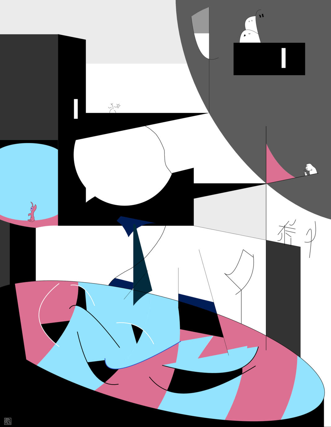 Get me another Tie get me another Shirt